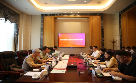 26.國家4A級景區(qū)復(fù)核專家組一行蒞臨酒店公司進(jìn)行復(fù)核工作_副本.jpg 26.國家4A級景區(qū)復(fù)核專家組一行蒞臨酒店公司進(jìn)行復(fù)核工作_副本.jpg