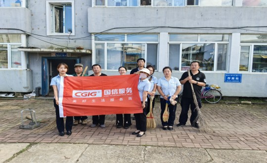 18.物業(yè)總公司敦化項(xiàng)目參加無物業(yè)小區(qū)清掃活動_副本.jpg 18.物業(yè)總公司敦化項(xiàng)目參加無物業(yè)小區(qū)清掃活動_副本.jpg