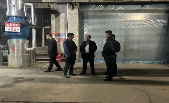 9.伊通滿族自治縣相關(guān)領(lǐng)導(dǎo)一行蒞臨供熱總公司伊通分公司調(diào)研督導(dǎo)_副本.png 9.伊通滿族自治縣相關(guān)領(lǐng)導(dǎo)一行蒞臨供熱總公司伊通分公司調(diào)研督導(dǎo)_副本.png