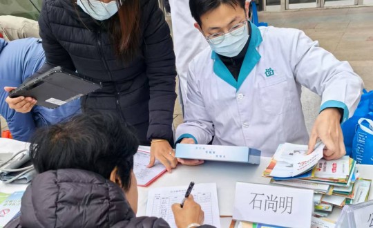 20.醫(yī)療公司“糖尿病與幸福感”主題義診活動(dòng)現(xiàn)場_副本.jpg