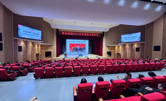 2024年5月24日，國信集團舉辦2024年度“對話身體 守護健康”健康主題培訓(xùn)_副本.jpg