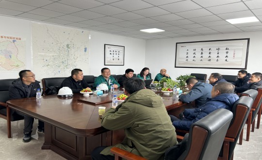 7.國家電網(wǎng)吉林延邊公司領(lǐng)導團隊蒞臨裝配式總公司進行考察_副本.jpg 7.國家電網(wǎng)吉林延邊公司領(lǐng)導團隊蒞臨裝配式總公司進行考察_副本.jpg