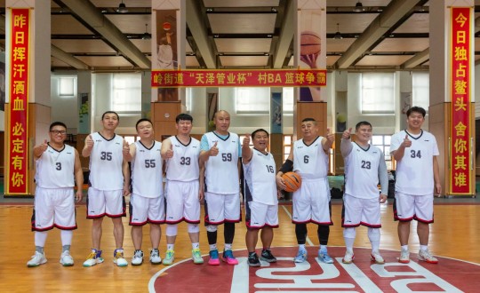 1.國信南山籃球社群受邀參加“天澤管業(yè)杯”村BA籃球爭霸賽_副本.jpg 1.國信南山籃球社群受邀參加“天澤管業(yè)杯”村BA籃球爭霸賽_副本.jpg