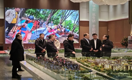 2.王巖董事長接待吉林省信托有限責(zé)任公司領(lǐng)導(dǎo)一行調(diào)研指導(dǎo)_副本.jpg 2.王巖董事長接待吉林省信托有限責(zé)任公司領(lǐng)導(dǎo)一行調(diào)研指導(dǎo)_副本.jpg