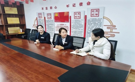 13.敦化市勝利街道文苑社區(qū)非公黨建指導(dǎo)員林琳蒞臨物業(yè)總公司敦化項目黨支部開展摸排走訪工作_副本.jpg 13.敦化市勝利街道文苑社區(qū)非公黨建指導(dǎo)員林琳蒞臨物業(yè)總公司敦化項目黨支部開展摸排走訪工作_副本.jpg