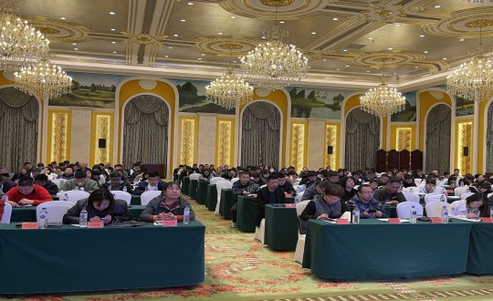 3.市總工會(huì)應(yīng)用職業(yè)安全防護(hù)“工具包”師資培訓(xùn)班現(xiàn)場(chǎng)_副本.jpg 3.市總工會(huì)應(yīng)用職業(yè)安全防護(hù)“工具包”師資培訓(xùn)班現(xiàn)場(chǎng)_副本.jpg