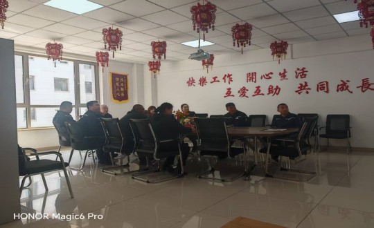 11.物業(yè)總公司參加由中國物業(yè)管理協(xié)會舉辦的主題公益大講堂(調整照片亮度)_副本.jpg 11.物業(yè)總公司參加由中國物業(yè)管理協(xié)會舉辦的主題公益大講堂(調整照片亮度)_副本.jpg