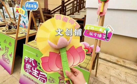 14.酒店公司開展“中式養(yǎng)生局”體驗活動_副本.jpg 14.酒店公司開展“中式養(yǎng)生局”體驗活動_副本.jpg