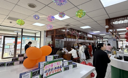 28.藥業(yè)公司舉辦“健康五月”系列活動(dòng)_副本.jpg 28.藥業(yè)公司舉辦“健康五月”系列活動(dòng)_副本.jpg