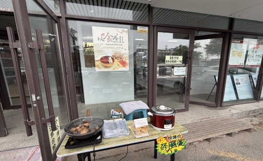 30.藥業(yè)公司推出“藥膳養(yǎng)生早餐”系列活動_副本.jpg 30.藥業(yè)公司推出“藥膳養(yǎng)生早餐”系列活動_副本.jpg