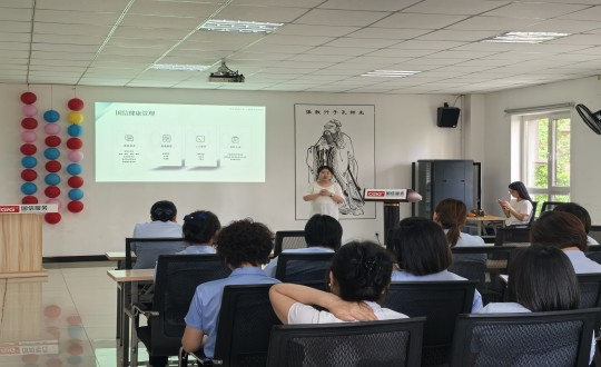 14.健康產業(yè)集團宣講會現場_副本.jpg 14.健康產業(yè)集團宣講會現場_副本.jpg