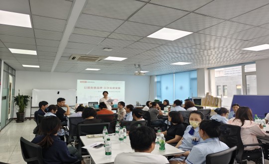 17.藥業(yè)公司專題培訓現(xiàn)場_副本.jpg 17.藥業(yè)公司專題培訓現(xiàn)場_副本.jpg