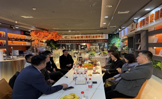 6.吉林省旅游協(xié)會溫泉分會召開2025年度座談會現(xiàn)場_副本.jpg 6.吉林省旅游協(xié)會溫泉分會召開2025年度座談會現(xiàn)場_副本.jpg